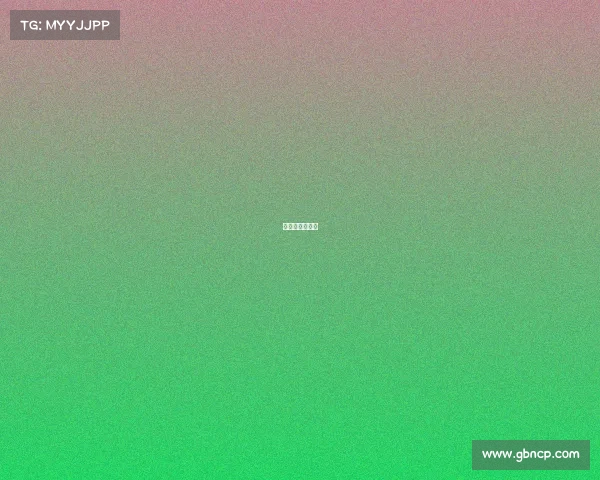 电子竞技公开赛