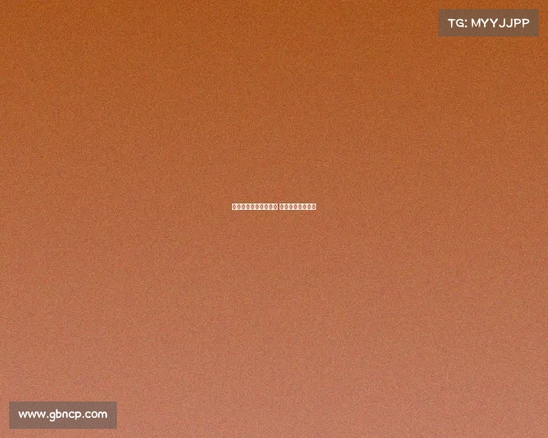 电子竞技的概论是什么 《电子竞技概论》